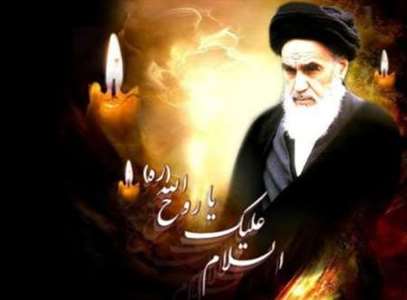 http://dnt.kaums.ac.ir//UploadedFiles/imam khomeini.jpg 